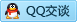 QQ在线咨询2746532776